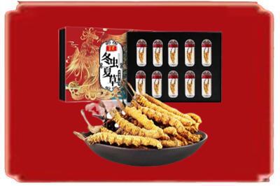 台山市烟酒回收冬虫夏草.jpg